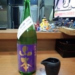 鳥ふみ - 山本（亀の尾）