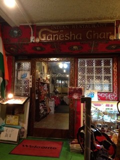 Ganesｈa Ghar - 玄関入口