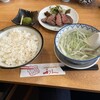 牛たん炭焼き 利久 泉本店