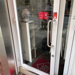 上方レインボー - 