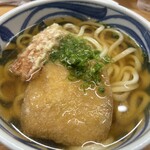 本格手打ちうどん まごころ - 