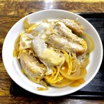 亀印食堂 - カツ丼 中華スープ、お新香付き