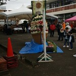 キッチン ブルー グローブ - 正面からの宝船