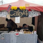 キッチン ブルー グローブ - こちらも焼き鳥、良く見ると5本で400￥は安い！