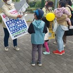 キッチン ブルー グローブ - あれ？、出身の小学校が廃校の危機！？、帰りに署名するか？