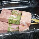 キッチン ブルー グローブ - 三種テリーヌの串刺し(舞台タン、合鴨。蝦夷鹿)