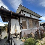 ヒラオカフェ - ヒラオカフェ(外観)