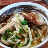 純手打 うどん 勝一