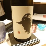 鮨一正 - 日本酒 雪男 (新潟)