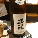 鮨一正 - 日本酒「超」王祿 (島根)