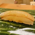 赤吉 - 【写真⑪】白鱚(愛媛県産今治市)