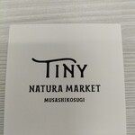 TINY BREAD & CAKE NATURA MARKET - 