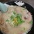 山びこ - 料理写真:マグロ塩ラーメン