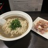 丿貫 福富町本店