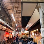 丸健水産 - 
