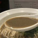 丿貫 - スープ
