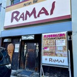ラマイ 札幌本店 - 外観