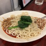 中国家庭料理 楊 - 生麺　汁無し担々麺　1,050円