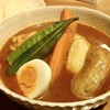 カレー オハナ