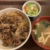 すき家 茨木中穂積店
