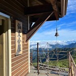 仙丈小屋 - 