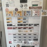 えびそば 緋彩 - 