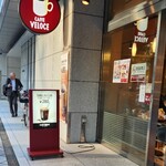 カフェ・ベローチェ 日本橋堀留町店 - 