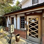 光原社 可否館 - 外観