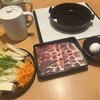 しゃぶしゃぶすき焼どん亭 - 豚ロース食べ放題すきやきランチ