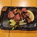 Marumiya Sakaba - 牛たん焼き