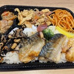 こうめい弁当 - 