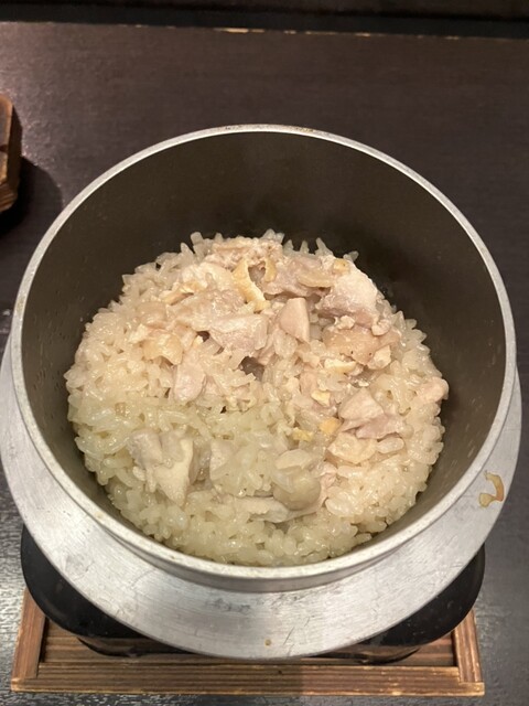 Yakitori Kamameshi Iroha Karuta Kiyachohonten