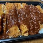 ヤムヤム 光星店 - デミカツ丼