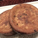 まるはし - 