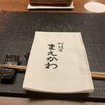 料理屋まえかわ - 