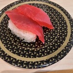 Hama sushi - 