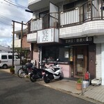 牡丹江 - お店の外観