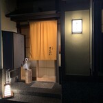 料理屋まえかわ - 