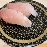 Hama sushi - 