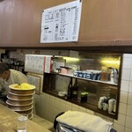 グリルニュートモヒロ - 