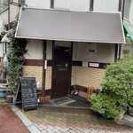 グリルニュートモヒロ - 