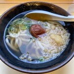 Tsurumaru Udon - 