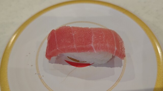 Kappa Sushi Sakai Mihara Ten