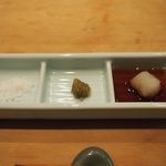 銀座　さら双樹 - お肉の薬味