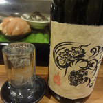 ちゃきちゃき - 