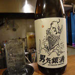 ちゃきちゃき - 