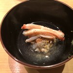 Sushi Matsumoto - 