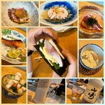 スシコーヒー - アテ