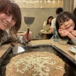 Monja Shinanoya - 