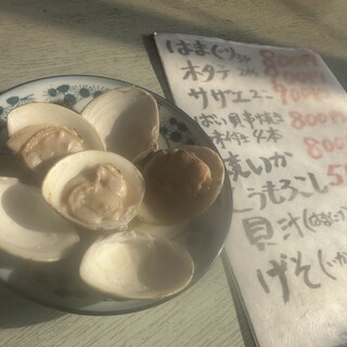 かなもり - 料理写真: